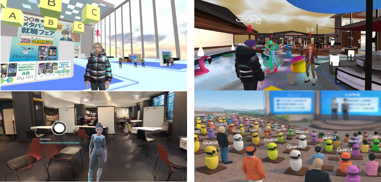 OneVRとは：ブラウザ型メタバースプラットフォームの概要